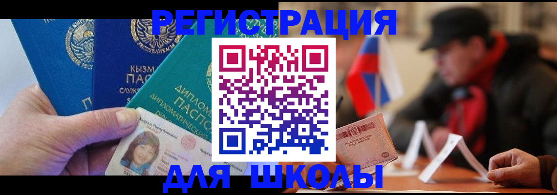 пропишу в квартире в Ижевске